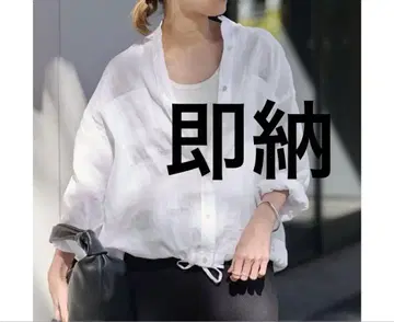 FRAMe WORK 2025 화이트 셔츠 상의