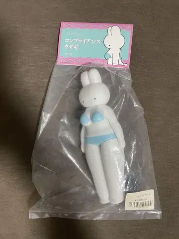 컴플라이언스 토끼 소프트 비닐 인형