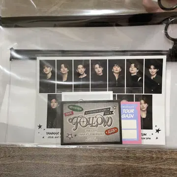 SEVENTEEN 호텔 숙박객 한정 혜택 미개봉 새상품