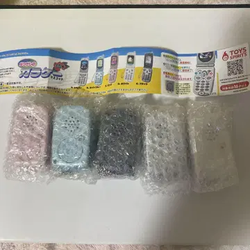 정말 녹음 재생! 그리운 피처폰 마스코트 총 5종 컴플리트