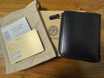 GANZO 크로스 바닥 지퍼 지갑