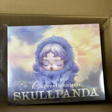 SKULLPANDA L'impressionnisme 키링 세트