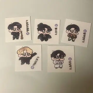 구쿠기 치부치부 씰 모크님