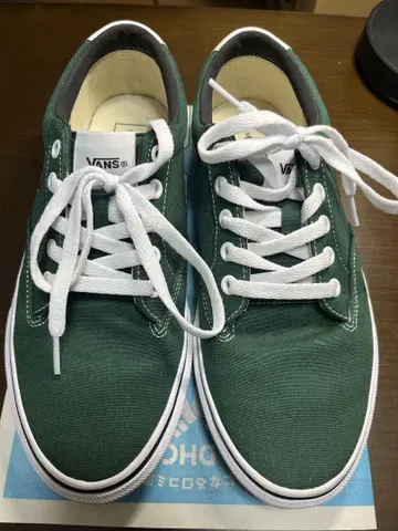 V320 JETSICON GREEN 반스 스니커즈