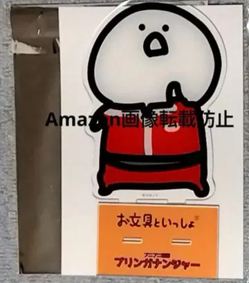 문구와 함께 아크릴 스탠드 푸니푸니 전대 푸딩 가난자 문구 씨