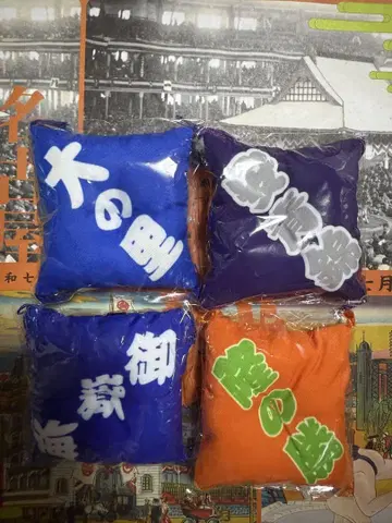 스모 방석 키링 4종 세트