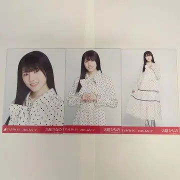 노기자카46 오코시 히나노 도트 자작 컴프