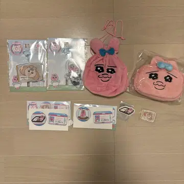 빤쮸토끼 묶음 판매 미사용 새상품