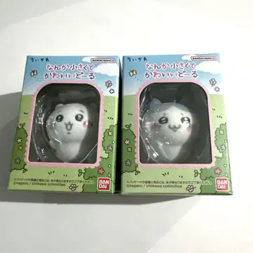 치이카와 (먼작귀) 작고 귀여운 인형 2개 세트