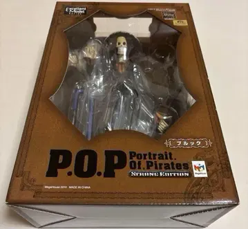 원피스 P.O.P Portrait Of Pirates 브룩