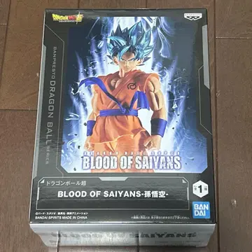 드래곤볼 초 BLOOD OF SAIYANS-손오공-