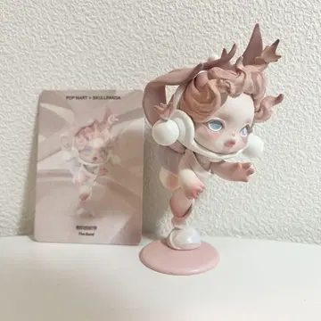 스컬판다: 패러독스: 본드