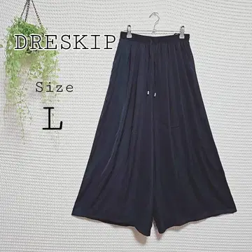 DRESKIP 와이드 팬츠 L 사이즈
