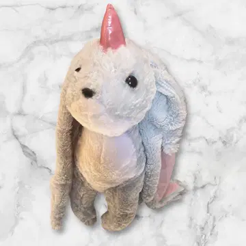 FF15 파이널 판타지 특대형 카반클 봉제 인형