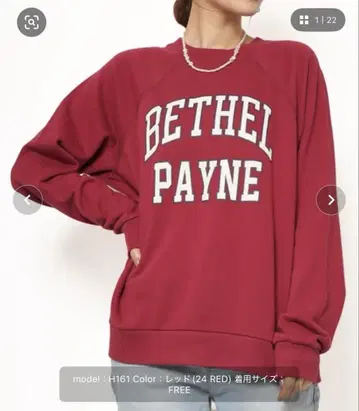 THE SHINZONE BETHEL PAYNE PO 크루넥 맨투맨