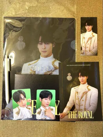 차우누 THE ROYAL 팬미팅 일본 공연 입장 혜택