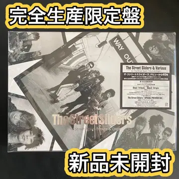 ON THE STREET AGAIN 스트리트 슬라이더즈