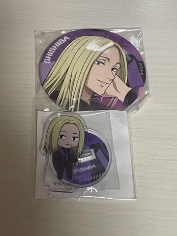 SAKAMOTODAYS 사카모토 데이즈 온라인 복권 제비뽑기 도 시시바