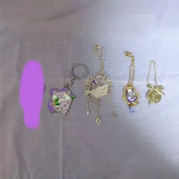 이레이스 하츠토 키링