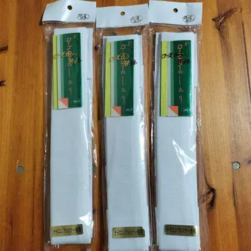 카라 슈 키라쿠 바치 카라 여름용 명주 3개