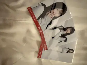 아타고 코코로 사복 브로마이드 도트 컴프