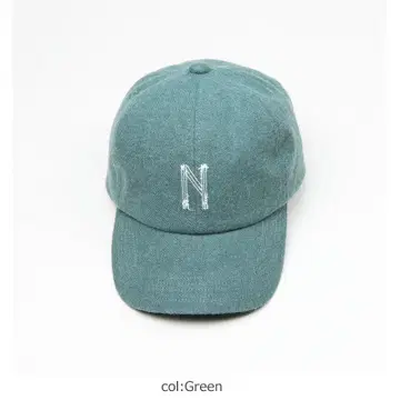 Nine Tailor(나인 테일러) 'Roselle Cap' 그린