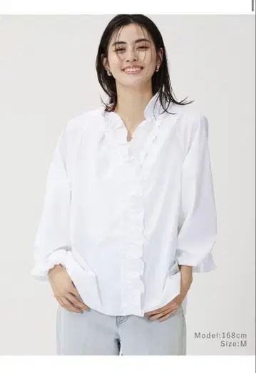 플라스테 프릴 셔츠
