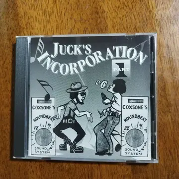 Juck's Incorporation Part 1 CD