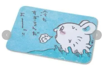치이카와 (먼작귀) Avail 아베일 목욕 매트 모몽가