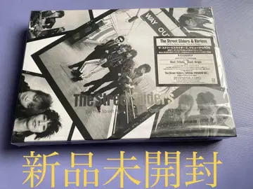 스트리트 슬라이더스 & 다양한 아티스트 - 트리뷰트 .