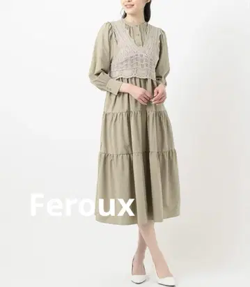Feroux 니트 베스트 셔츠 원피스