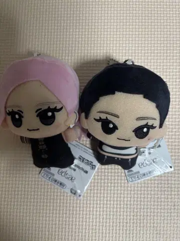 aespa Whiplash SD 인형 닌닌 지젤 남코