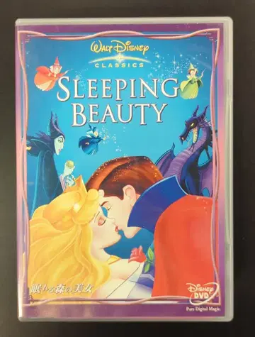 애니메이션 DVD 잠자는 숲속의 공주
