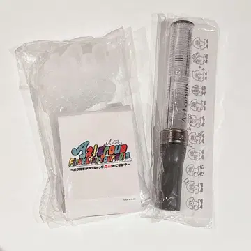 A! group 응원봉 2개 세트