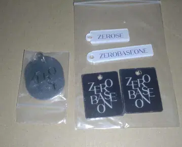 ZB1 키링 부품 중국 팝업 한정판