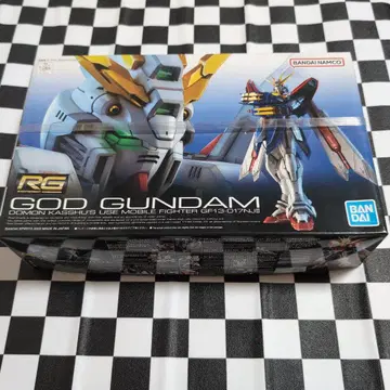 RG 1/144 갓 건담 미개봉
