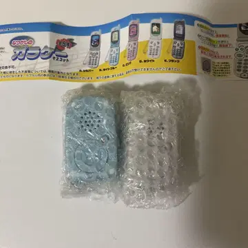 추억의 피처폰 마스코트 3종 세트 실버 라이트 블루