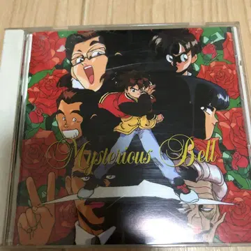 전설의 용사 다간 대장에게 사랑의 키스를