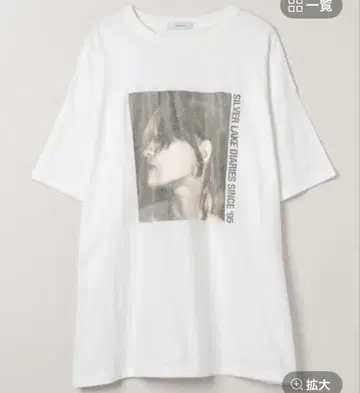 ROCK 사진 크랙 BIG TEE 지나시스 미사용 새상품 이번 시즌 신상
