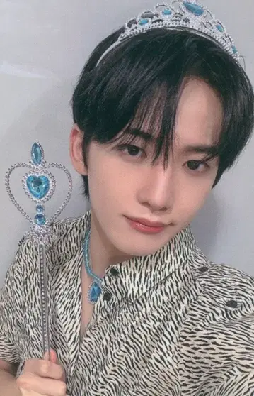 Xikers 점프 업 민재 트릭키 하우스 주의하세요