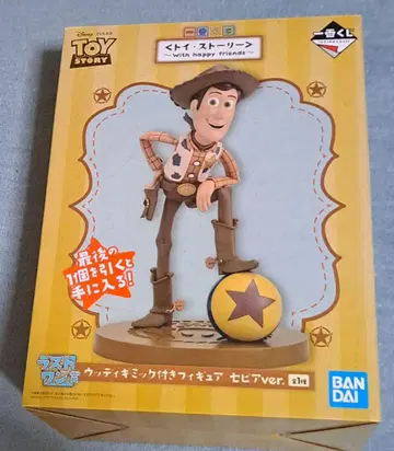 토이스토리 우디 피규어 제일복권