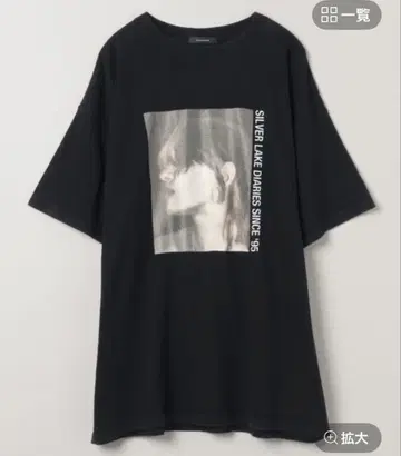 ROCK 사진 크랙 BIG TEE 지나시스 미사용 새상품 이번 시즌 신상