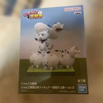 냥코 대전쟁 새끼 동물 달타냐 vol.3