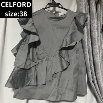 CELFORD 상의
