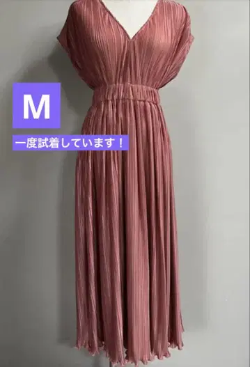 플리츠 가공 롱 원피스