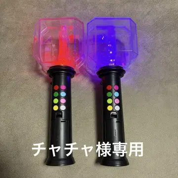 timelesz 타임리스 2025 FAM 응원봉 2개 세트 스티커