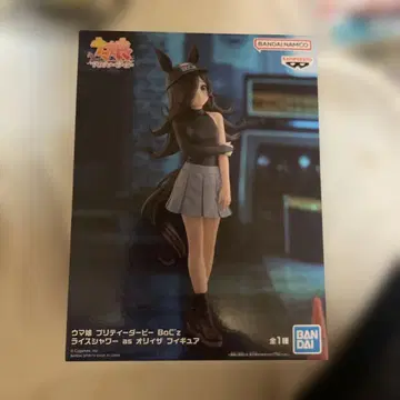 반다이 SPIRITS 가르자 피규어 BoC'z