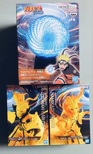 미개봉 NARUTO GiGO 한정판 프라이스 피규어 묶음 판매 3개 세트