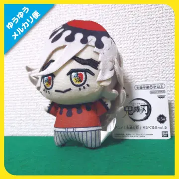 귀멸의 칼날 SD 인형 vol.5 (도우마)
