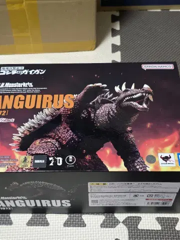 S.H.MonsterArts 앙기라스 몬스터 아츠 고질라 괴수